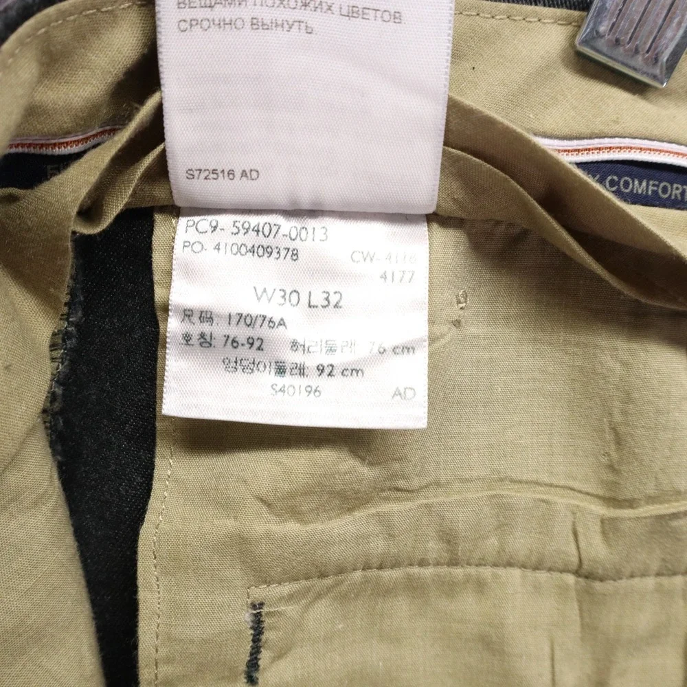 Dockers Pants Mens 30x32 Slim Fit Signature Khaki Flex‎ Comfort Flat Front Gray